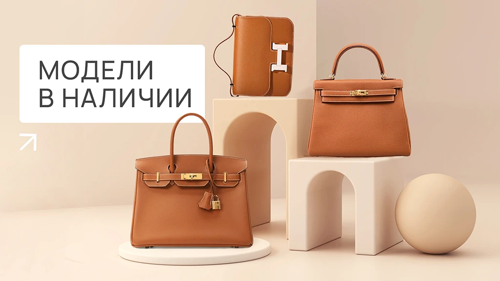 Каталог